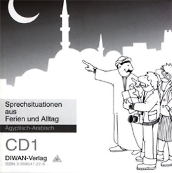 60 Sprechsituationen aus Ferien und Alltag, CD1