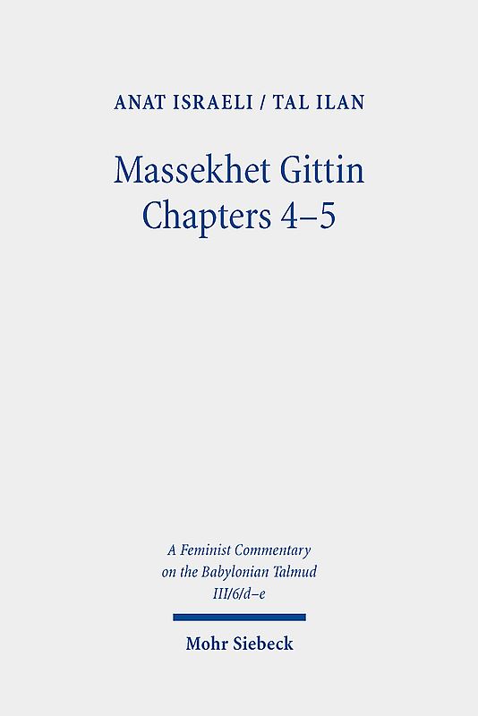 Massekhet Gittin Chapters 4-5