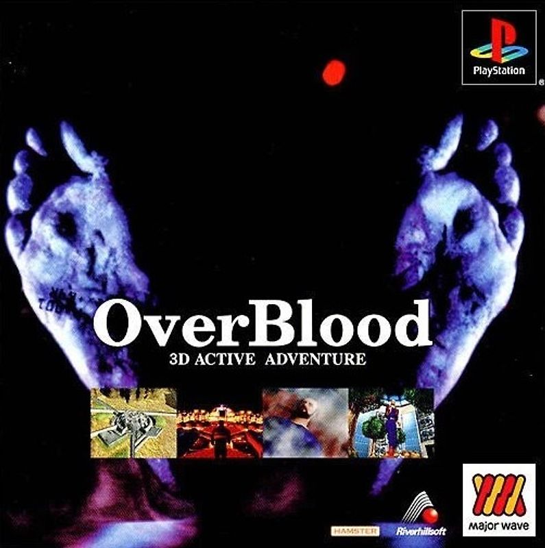 Overblood: 3D Active Adventure PlayStation 1