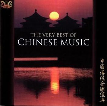 Various - Best of Chinese Music,the Very