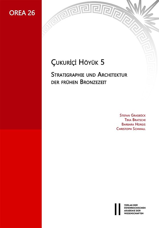 Çukuriçi Höyük 5