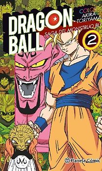 Dragon Ball Color Bu 2, Monstruo Bû