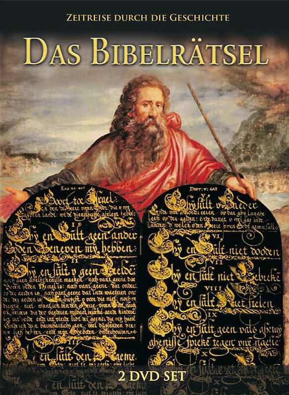 Bibelrätsel, Das DVD