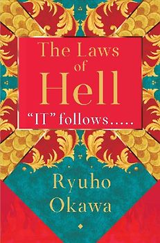 Laws of Hell