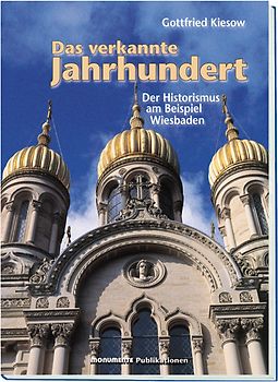 Das verkannte Jahrhundert