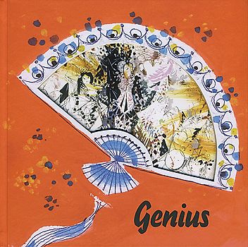 Genius