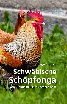 Schwäbische Schöpfonga