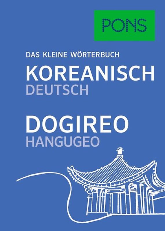 PONS Das kleine Wörterbuch Koreanisch