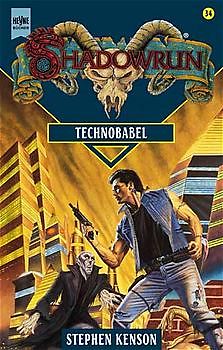Shadowrun - Technobabel