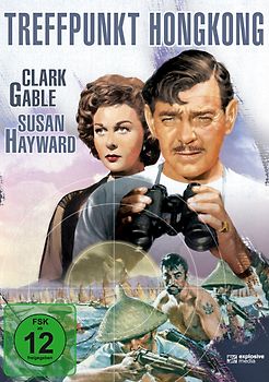 Treffpunkt Hongkong DVD