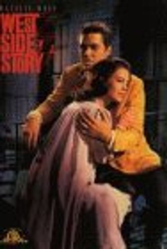 West Side Story DVD