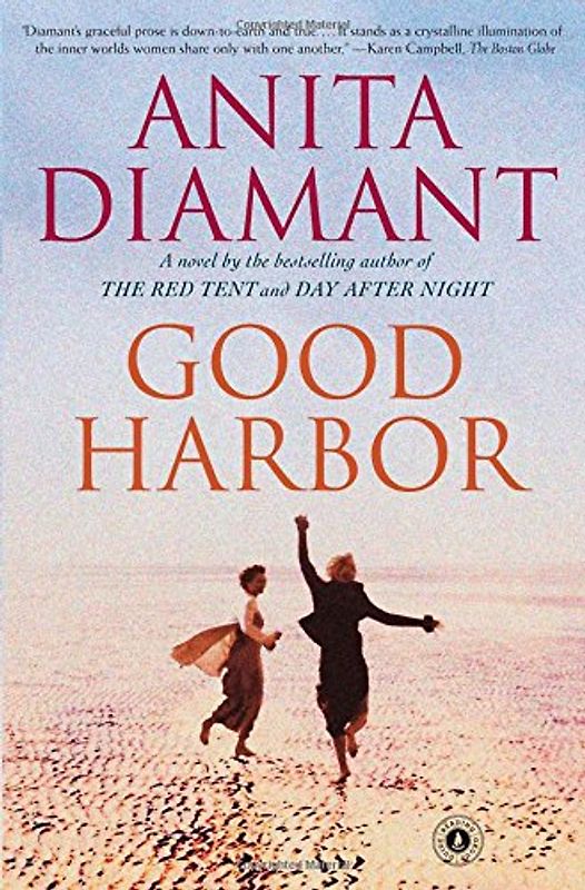 Good Harbor: A Novel