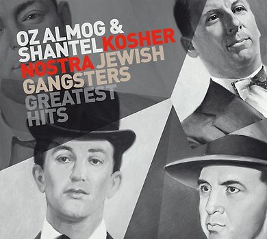 Various - Kosher Nostra (Jewish Gangsters Greatest Hits) (inkl.60-seitigen Booklet)