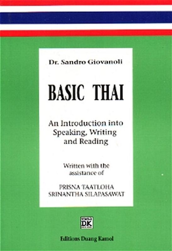 Basic Thai Language / Sprachbuch Thailändisch für Englisch-Sprechende