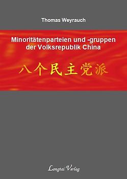 Minoritätenparteien und -gruppen der Volksrepublik China