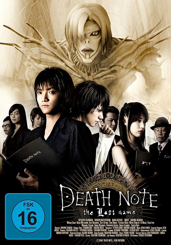 Death Note - The Last Name DVD