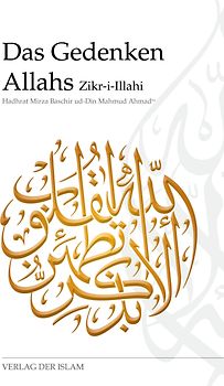Das Gedenken Allahs