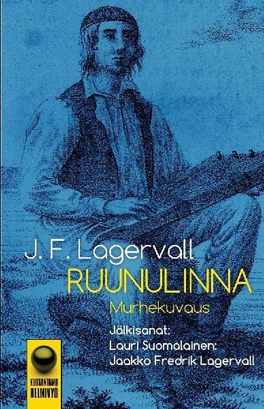 Ruunulinna