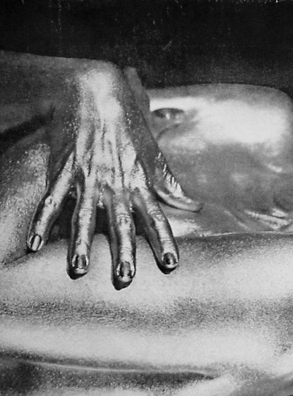 Rosemarie Trockel (präsentiert/presents): "Pierre Klossowski /Pierre Zucca: lebendes Geld" (1982)