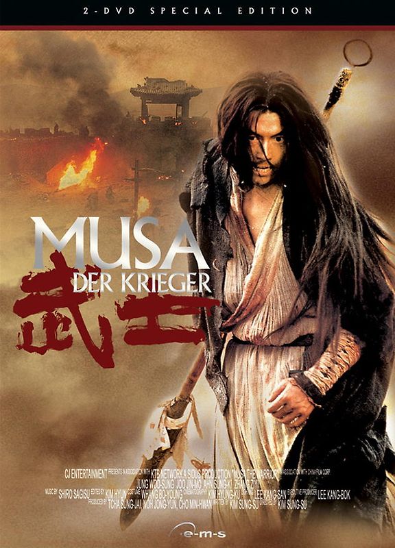 MUSA: Der Krieger - S.E. (2DVD's) DVD