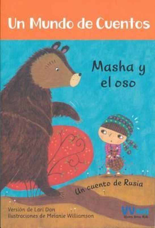 Masha y el oso (vvkids)