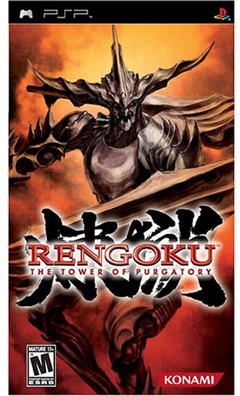 Rengoku: Tower of Purgatory  [Internationale Version] PlayStation Portable