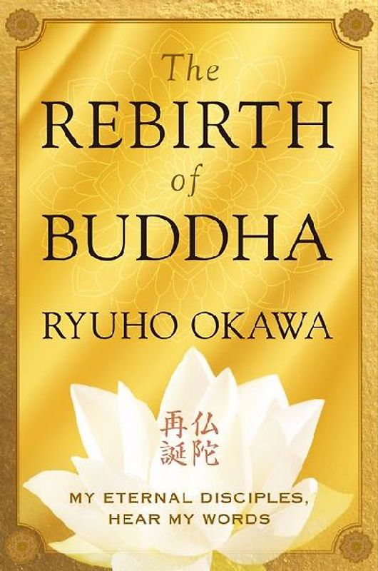 The Rebirth of Buddha