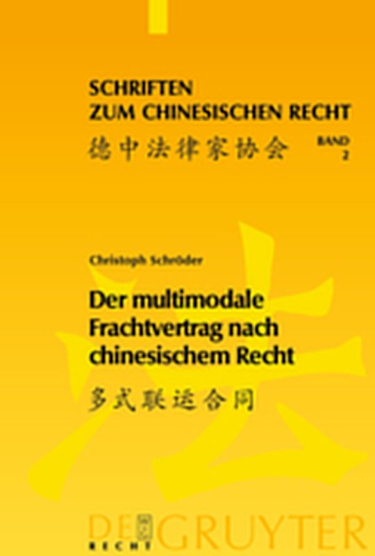 Der multimodale Frachtvertrag nach chinesischem Recht
