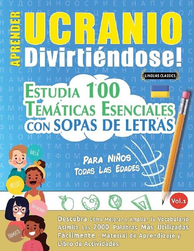 APRENDER UCRANIO DIVIRTIÉNDOSE! - PARA NIÑOS