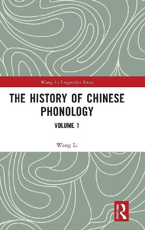 The History of Chinese Phonology