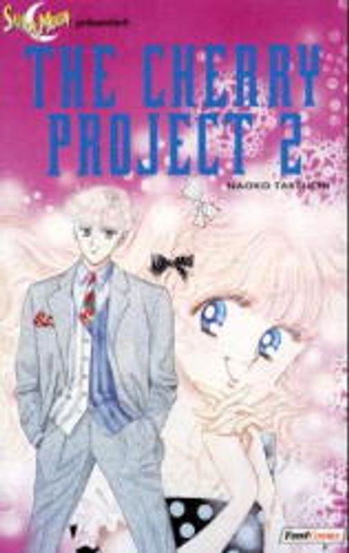Sailor Moon präsentiert / The Cherry Project II