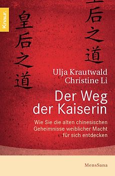 Der Weg der Kaiserin