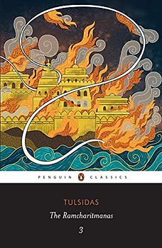 Ramcharitmanas (Ramcharitmanas, 3, Band 3)