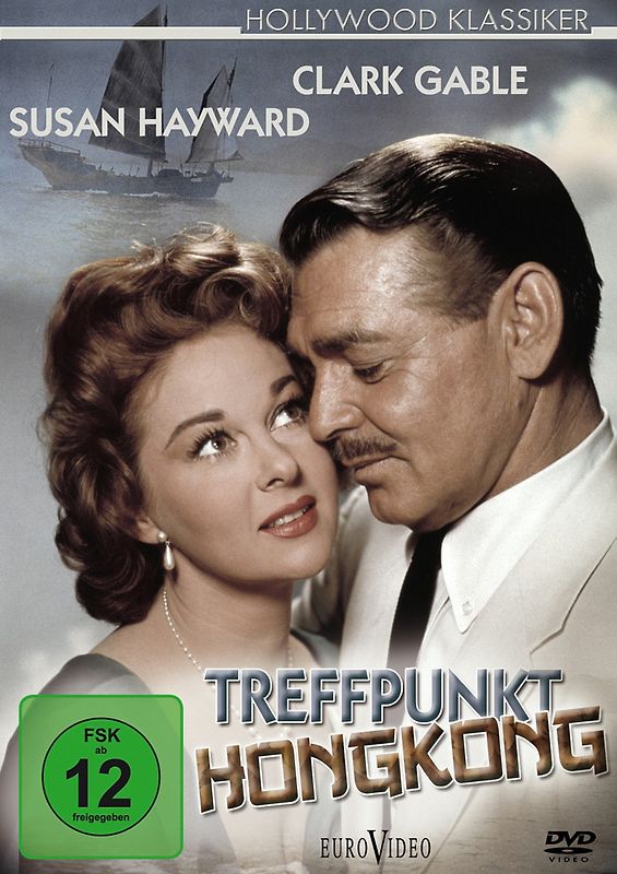 Treffpunkt Hongkong DVD