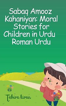 Sabaq Amooz Kahaniyan