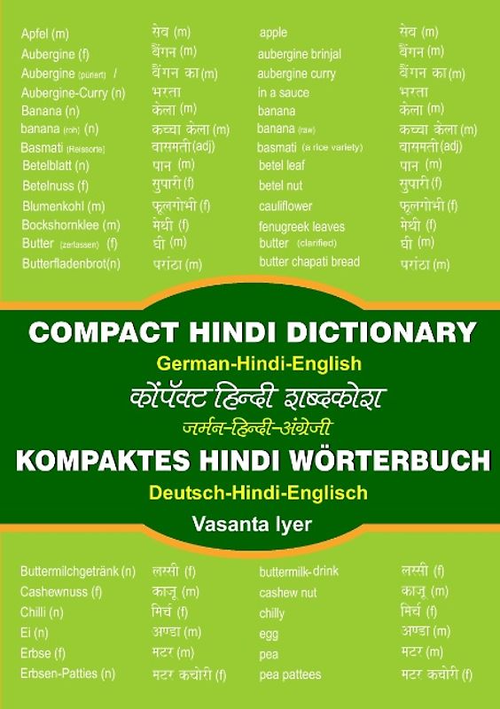 Kompaktes Hindi-Wörterbuch / Compact Hindi Dictionary