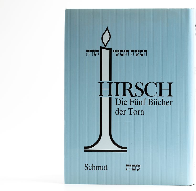 Die fünf Bücher der Tora