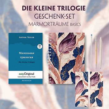 Die kleine Trilogie Geschenkset (Buch mit Audio-Online) + Marmorträume Schreibset Basics