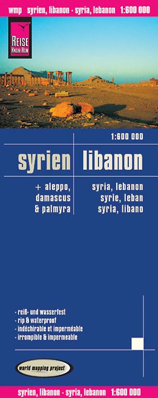 Reise Know-How Landkarte Syrien, Libanon (1:600.000) mit Aleppo, Damaskus, Palmyra
