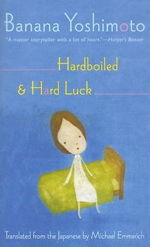 Hardbolled & Hard Luck