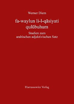 fa-waylun li-l-qasiyati qulubuhum