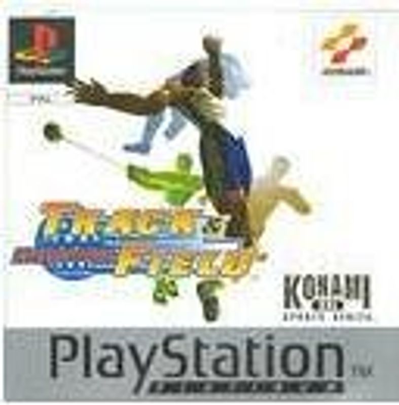 International Track & Field PlayStation 1
