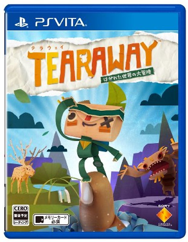Tearaway - Hagareta Sekai no Daibôken [PS Vita] PlayStation Vita