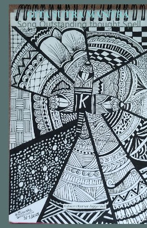 Song Outstanding thought Spell