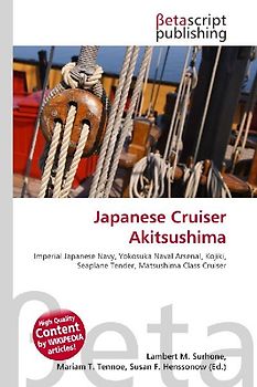 Japanese Cruiser Akitsushima