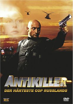 Antikiller DVD