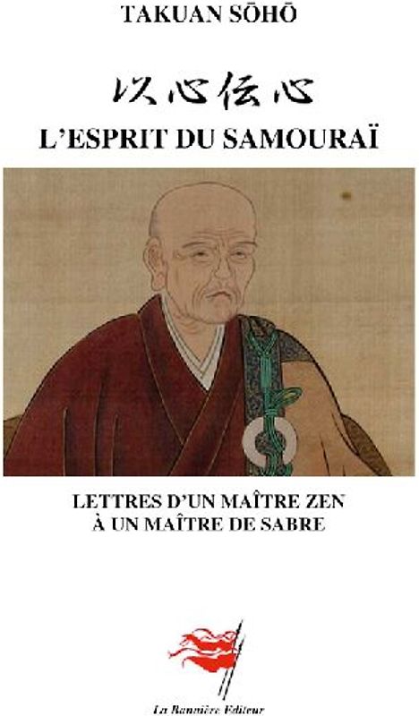 L'Esprit du Samouraï