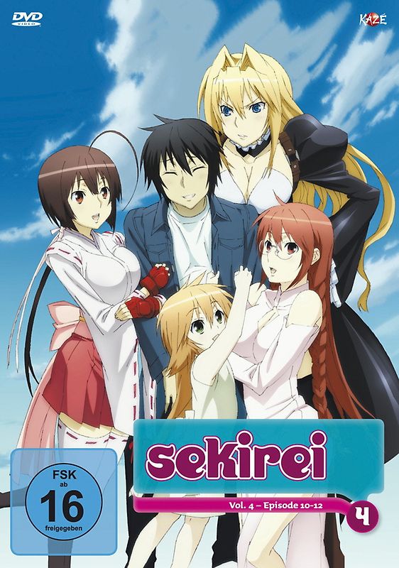 Sekirei, Vol. 04 DVD