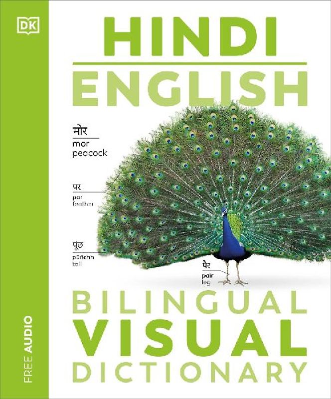 Hindi English Bilingual Visual Dictionary