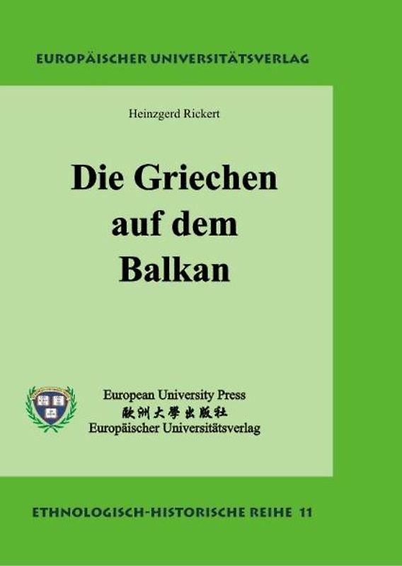 Die Griechen auf dem Balkan